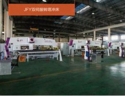 金属材料,新型装饰材料研究,批发,零售;铝板加工,批发,零售;照明灯具